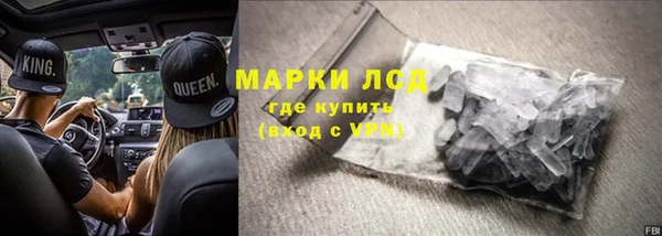 СК Няндома