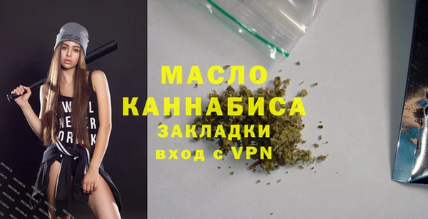 сатива Алексеевка