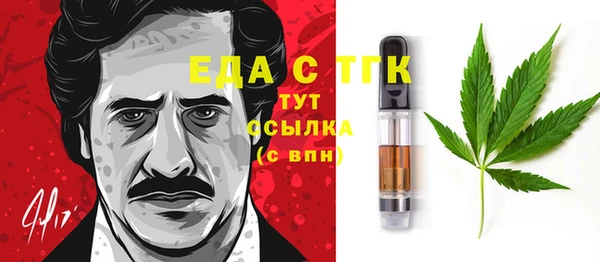 сатива Алексеевка