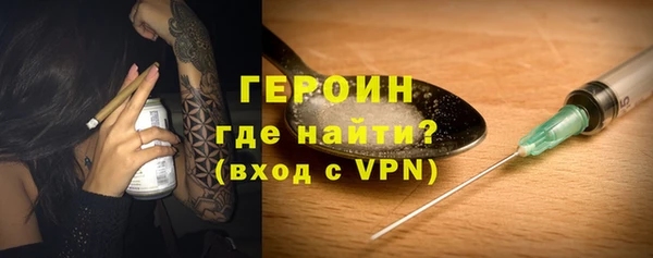 бошки Осташков
