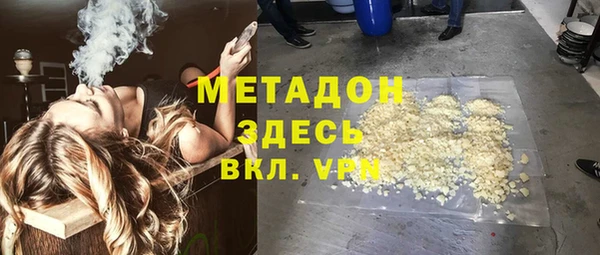 кокаин перу Абинск