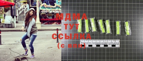 кокаин перу Нягань