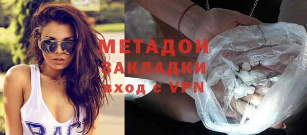 бутират Алзамай