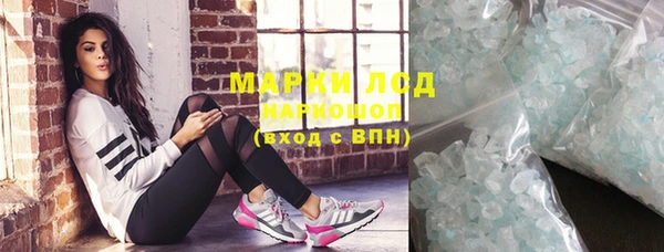 сатива Алексеевка