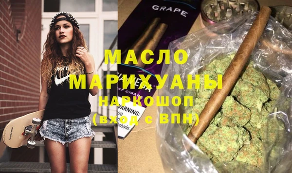 spice Остров