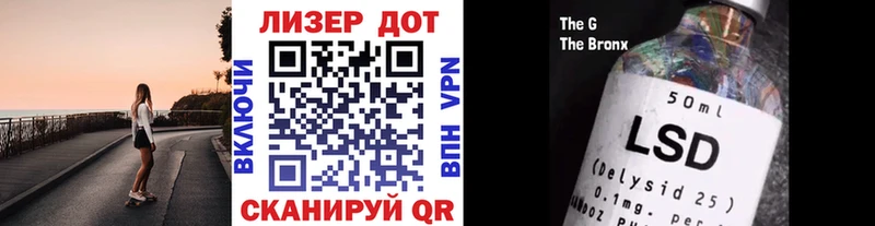 Марки NBOMe 1,5мг  ссылка на мегу   Черепаново  сколько стоит 